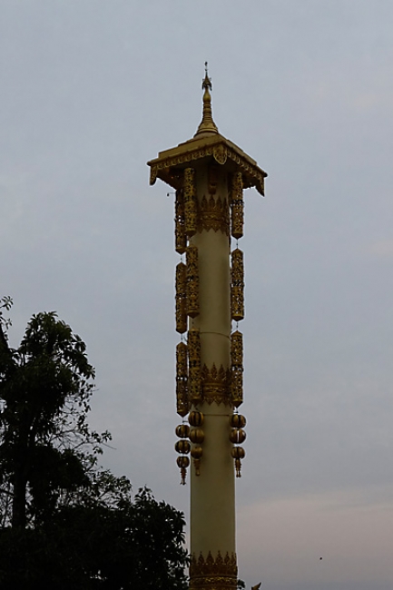 Yangon-Lawka Chantha-003